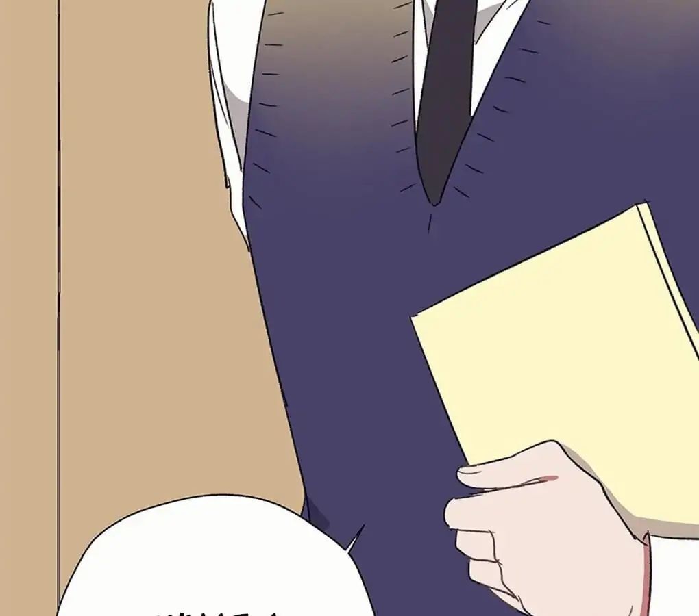 What should I do if I am tempted? Chapter 51 - page 17