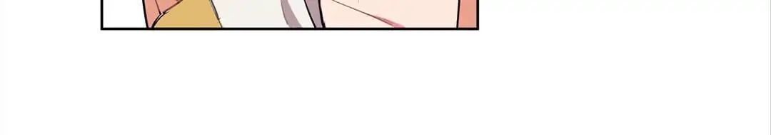 What should I do if I am tempted? Chapter 23 - page 23