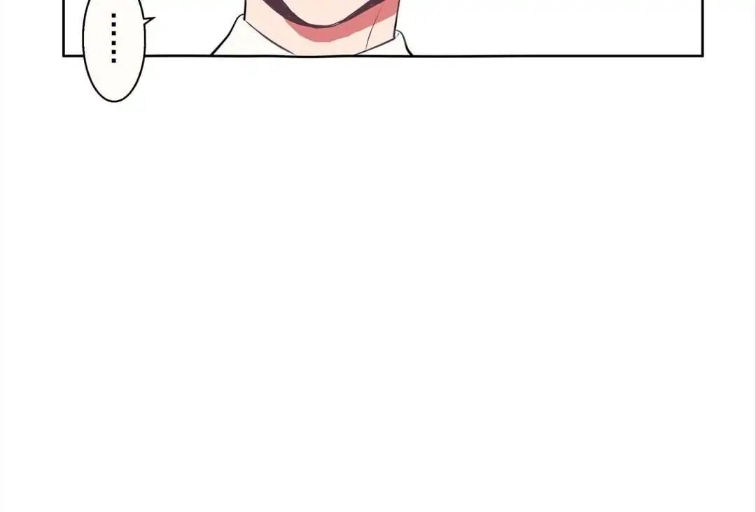 What should I do if I am tempted? Chapter 22 - page 24