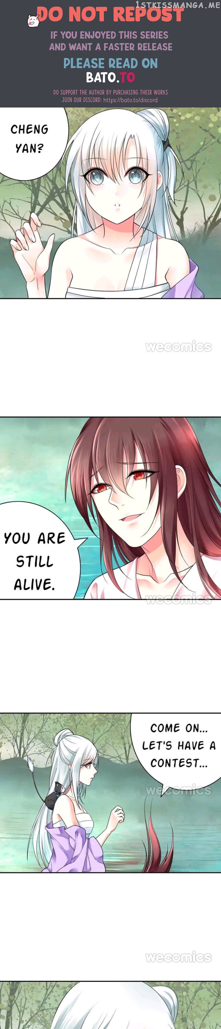 The Tower Of Heaven chapter 49 - page 1