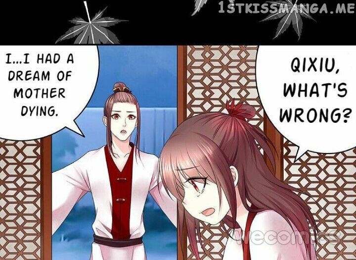 The Tower Of Heaven chapter 44 - page 56