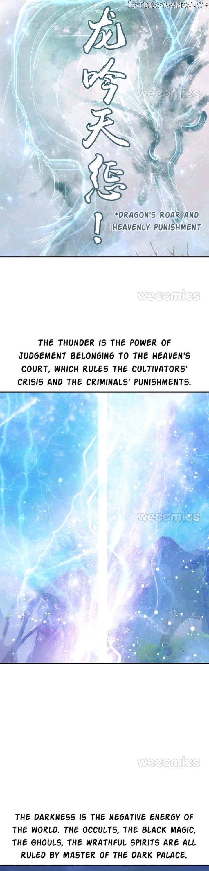 The Tower Of Heaven chapter 28 - page 18