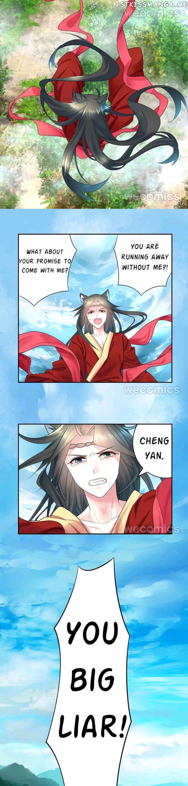 The Tower Of Heaven chapter 22 - page 2
