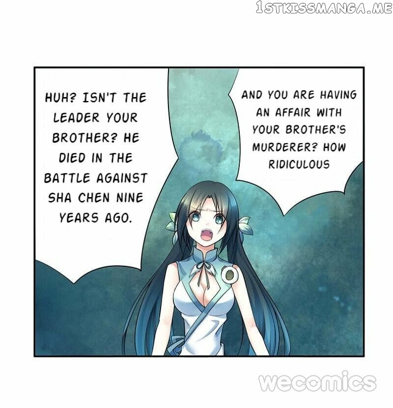 The Tower Of Heaven chapter 19 - page 21
