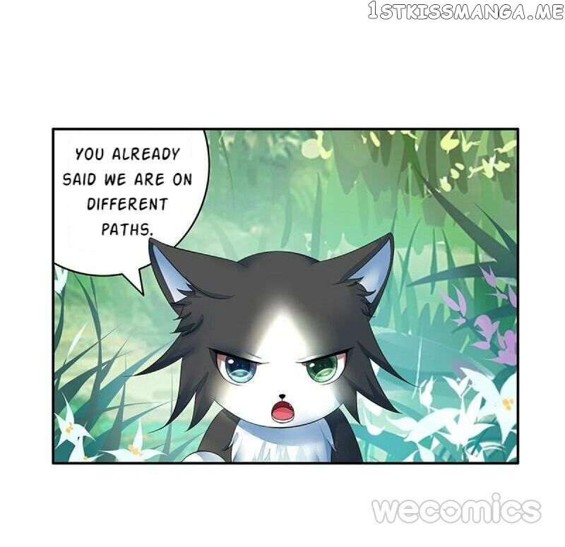 The Tower Of Heaven chapter 18 - page 2
