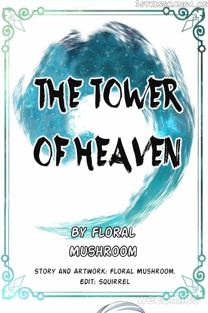 The Tower Of Heaven chapter 17 - page 16