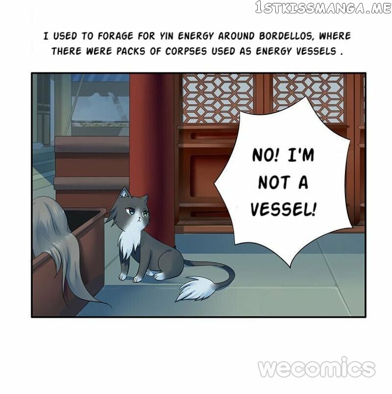 The Tower Of Heaven chapter 11 - page 17