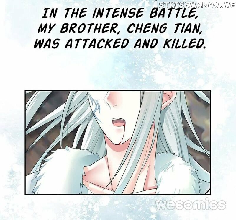 The Tower Of Heaven chapter 6 - page 2