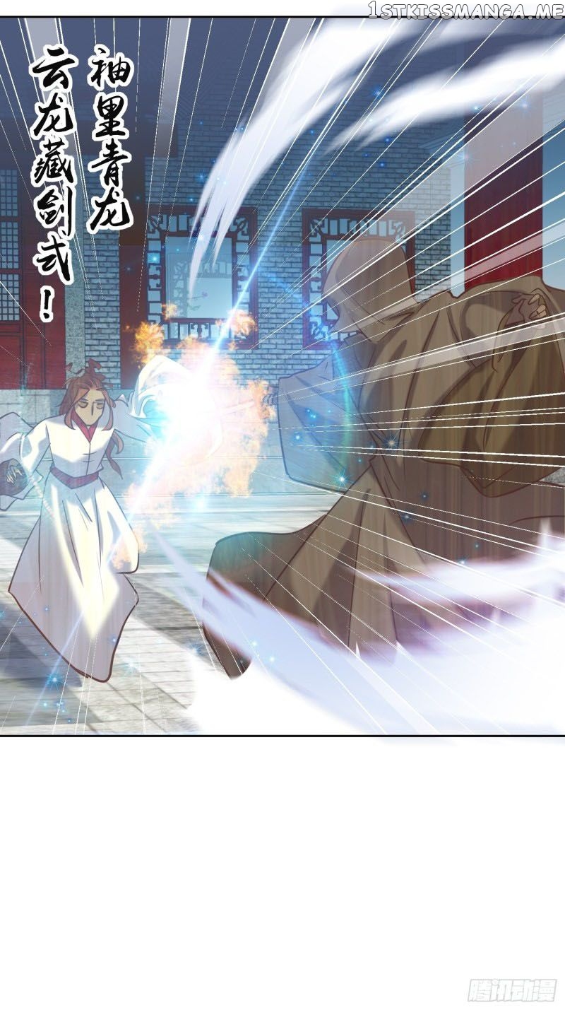 Rebirth Of The Top Villain chapter 12 - page 31