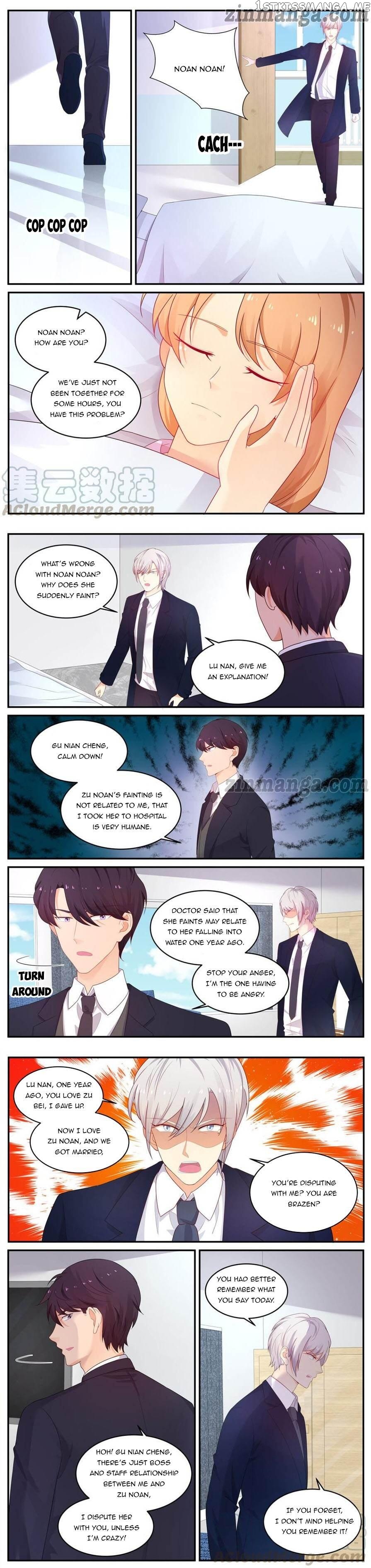 My Sweetest You chapter 205 - page 1