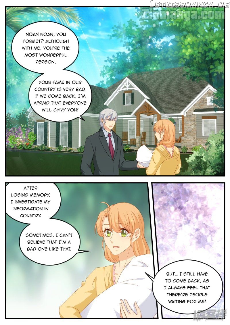 My Sweetest You chapter 174 - page 1