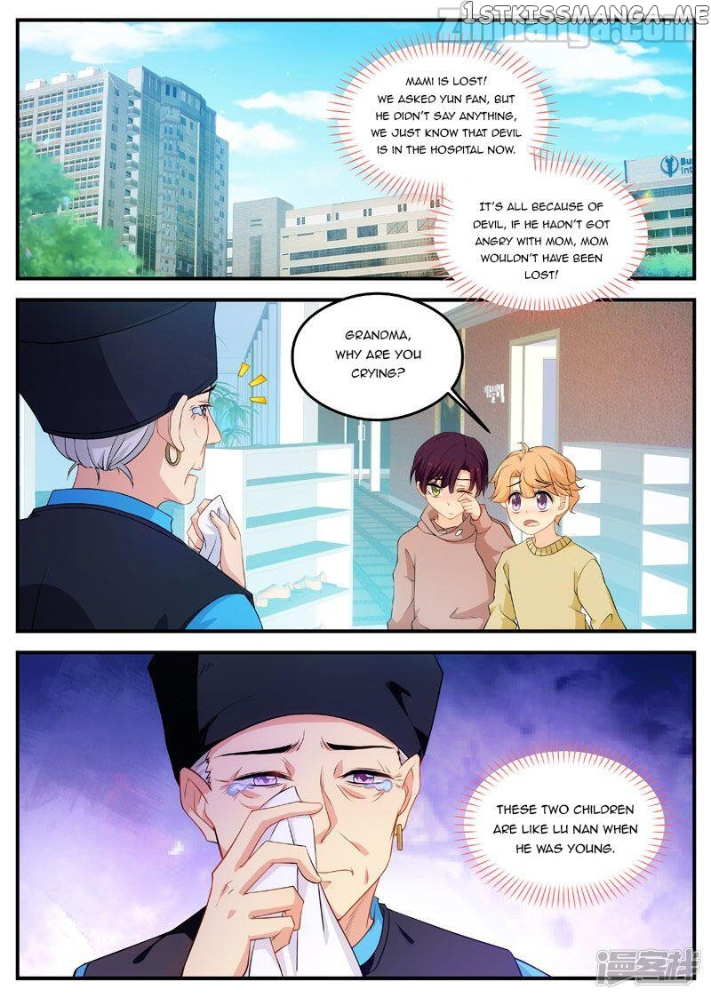 My Sweetest You chapter 171 - page 1
