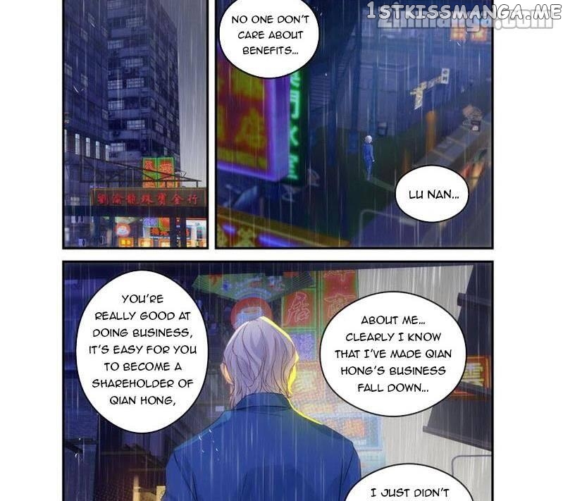 My Sweetest You chapter 125 - page 5