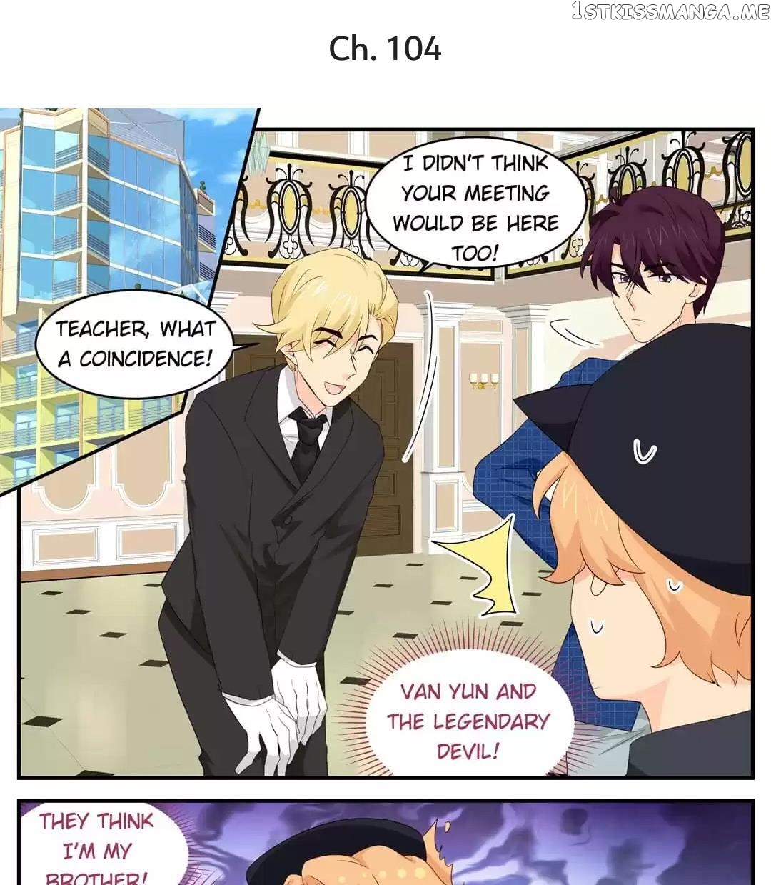 My Sweetest You chapter 104 - page 1