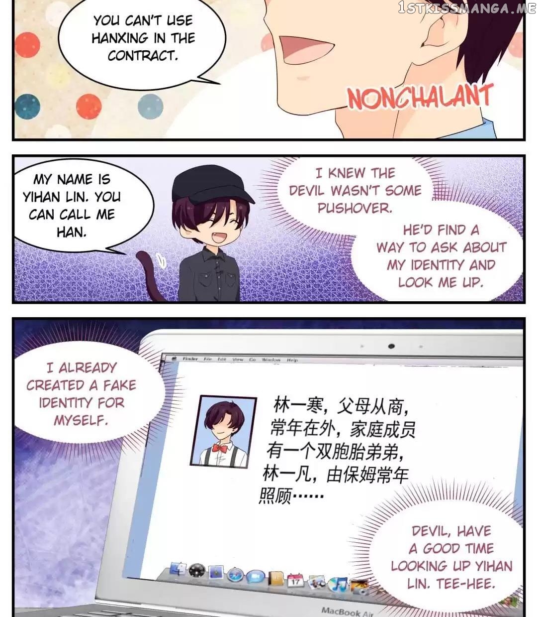 My Sweetest You chapter 102 - page 5