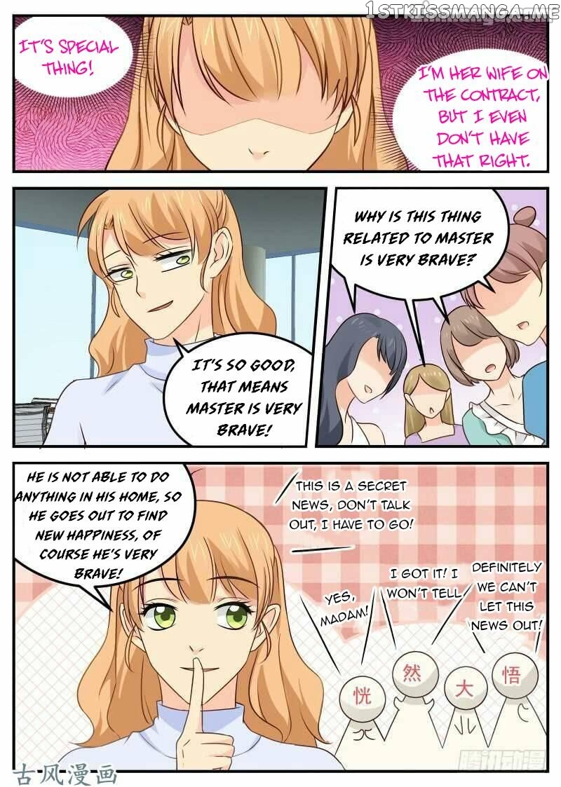 My Sweetest You chapter 44 - page 2