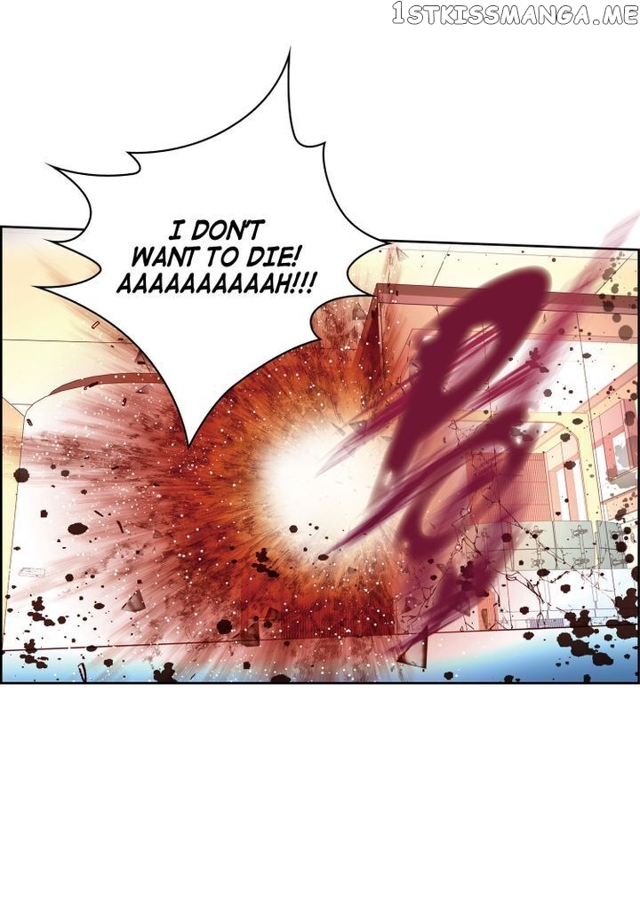 Give to the Heart Webtoon Edition chapter 145 - page 19