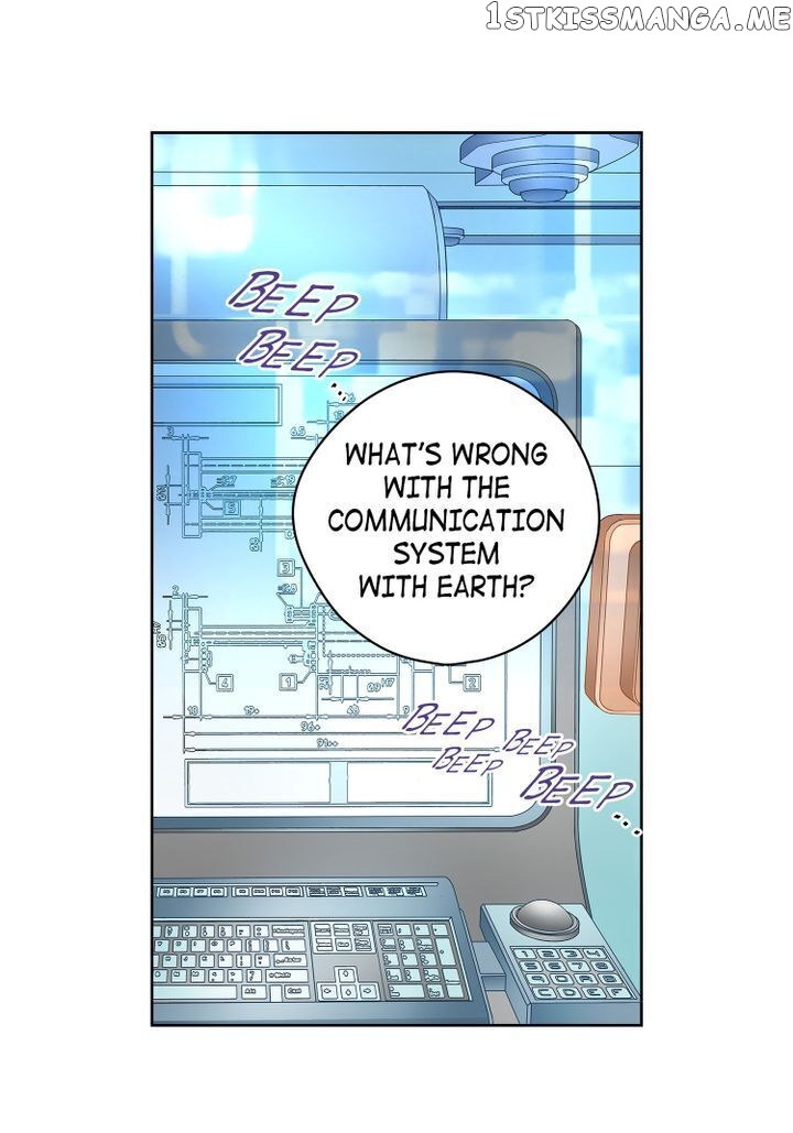 Give to the Heart Webtoon Edition chapter 144 - page 24