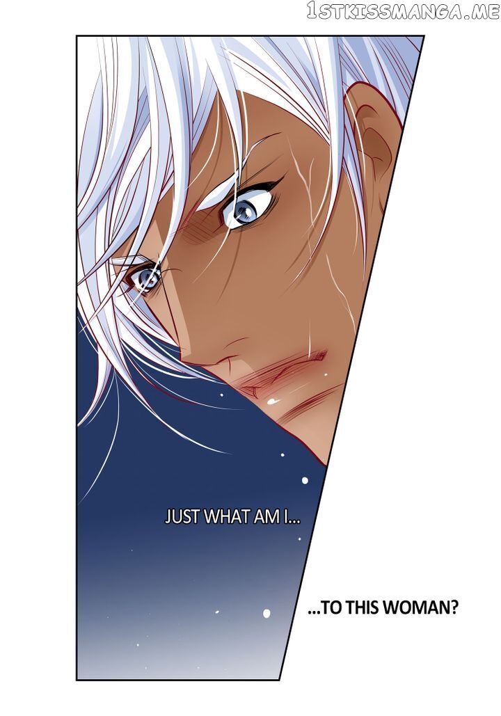 Give to the Heart Webtoon Edition chapter 143 - page 12