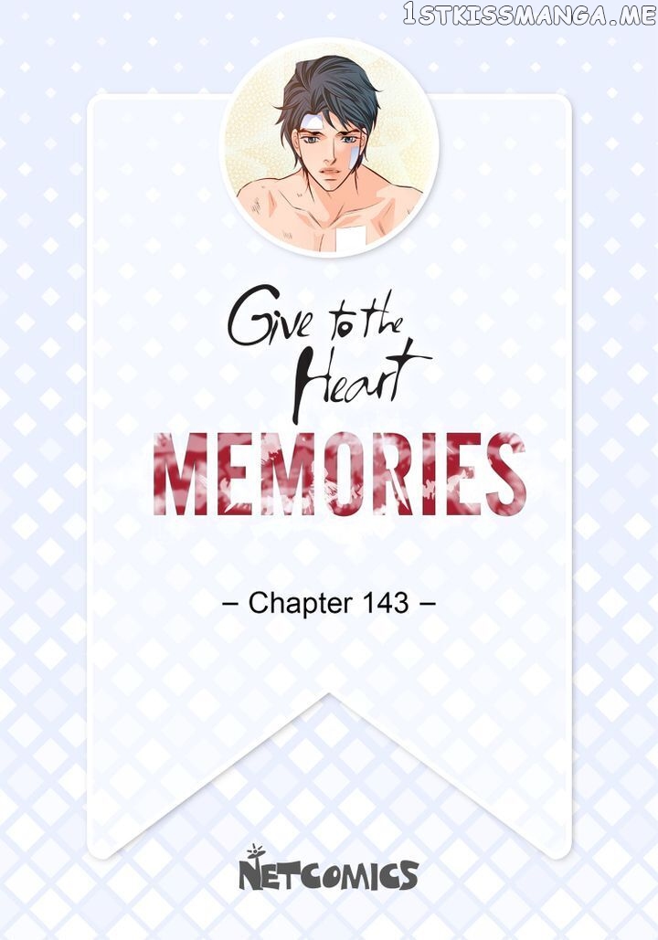 Give to the Heart Webtoon Edition chapter 143 - page 2