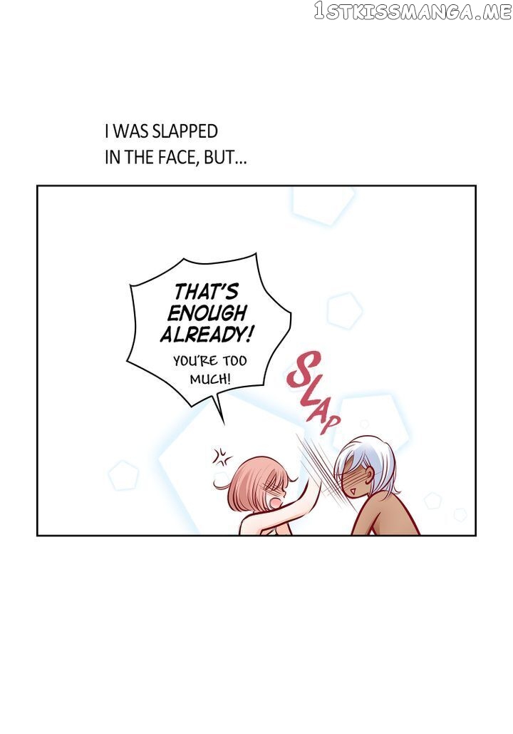 Give to the Heart Webtoon Edition chapter 143 - page 32