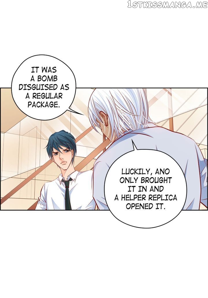 Give to the Heart Webtoon Edition chapter 138 - page 15