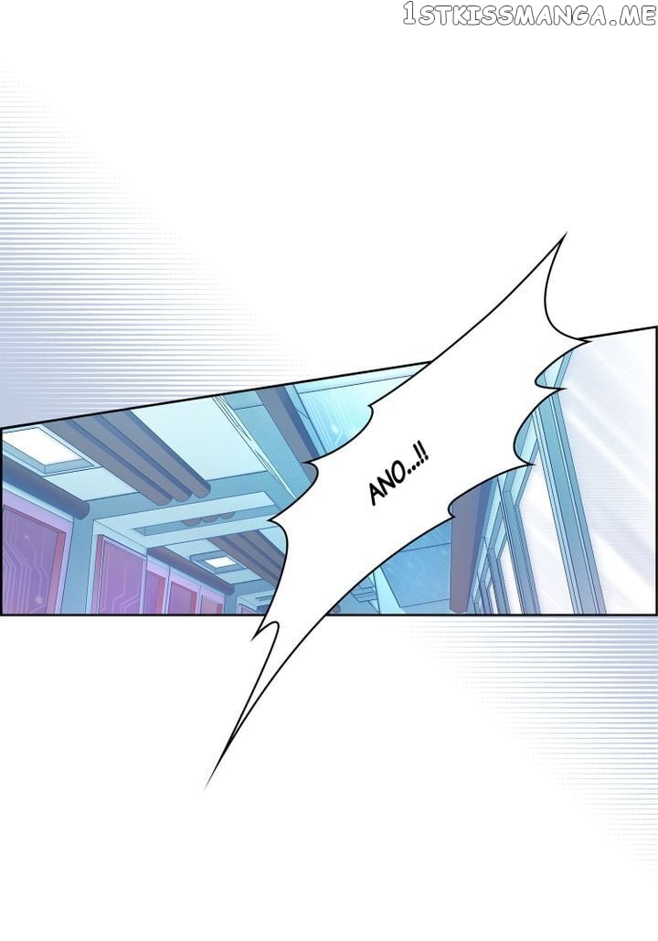 Give to the Heart Webtoon Edition chapter 138 - page 6