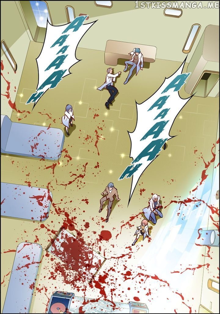 Give to the Heart Webtoon Edition chapter 133 - page 44