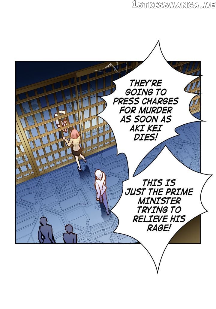 Give to the Heart Webtoon Edition chapter 132 - page 18