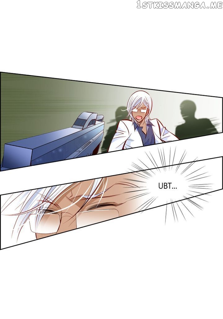 Give to the Heart Webtoon Edition chapter 132 - page 53