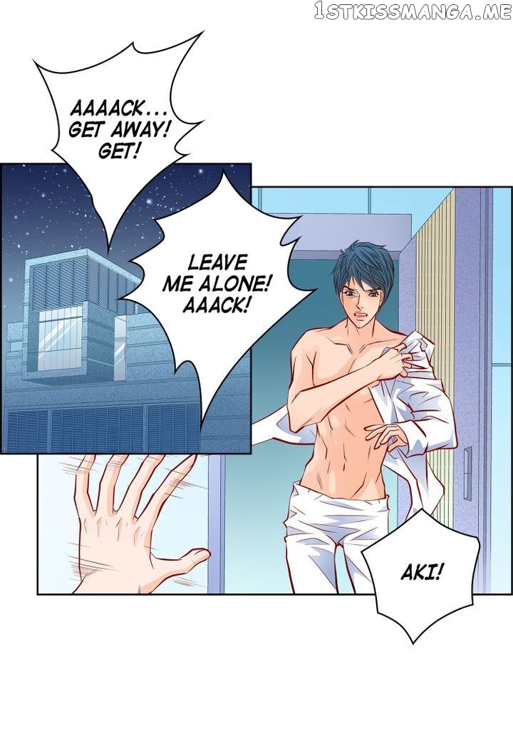 Give to the Heart Webtoon Edition chapter 131 - page 14