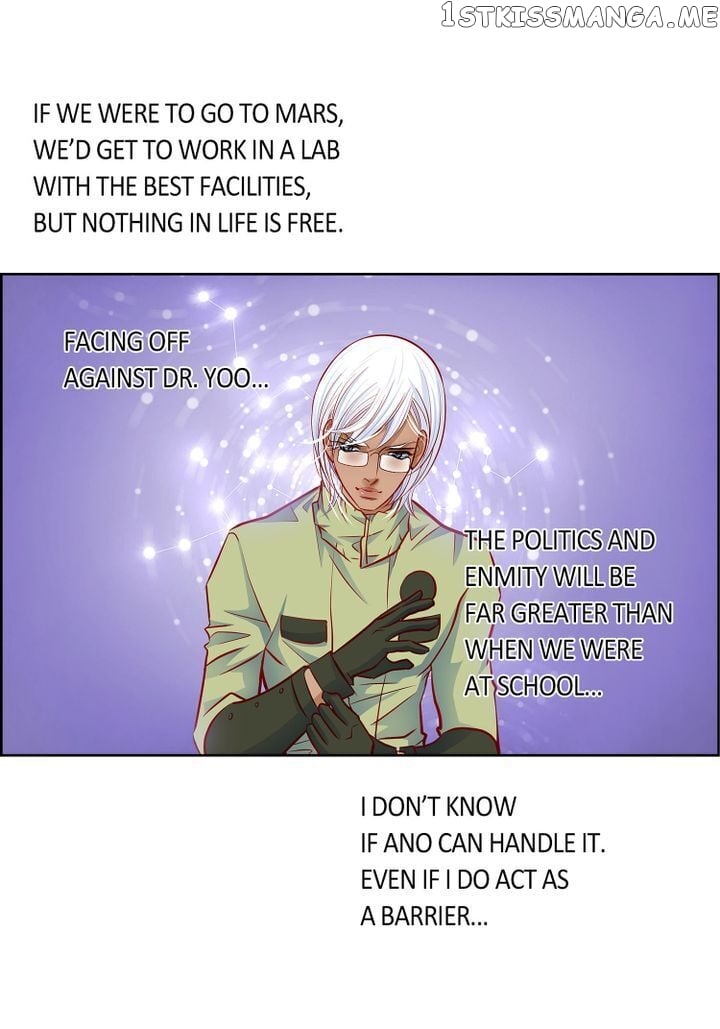 Give to the Heart Webtoon Edition chapter 131 - page 21