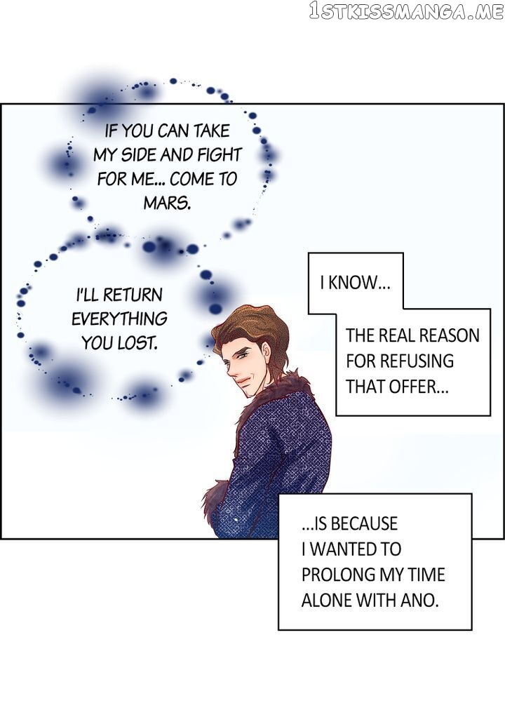 Give to the Heart Webtoon Edition chapter 130 - page 58
