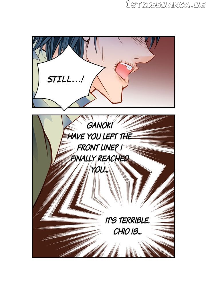 Give to the Heart Webtoon Edition chapter 129 - page 15