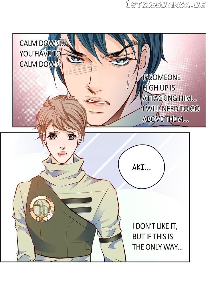 Give to the Heart Webtoon Edition chapter 129 - page 19