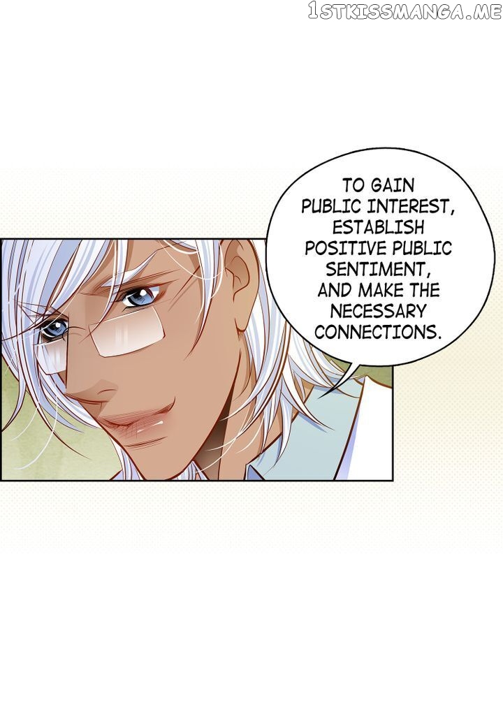 Give to the Heart Webtoon Edition chapter 125 - page 47