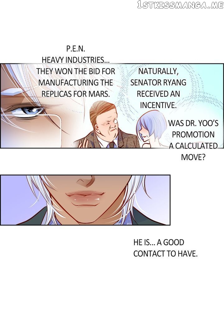 Give to the Heart Webtoon Edition chapter 124 - page 31