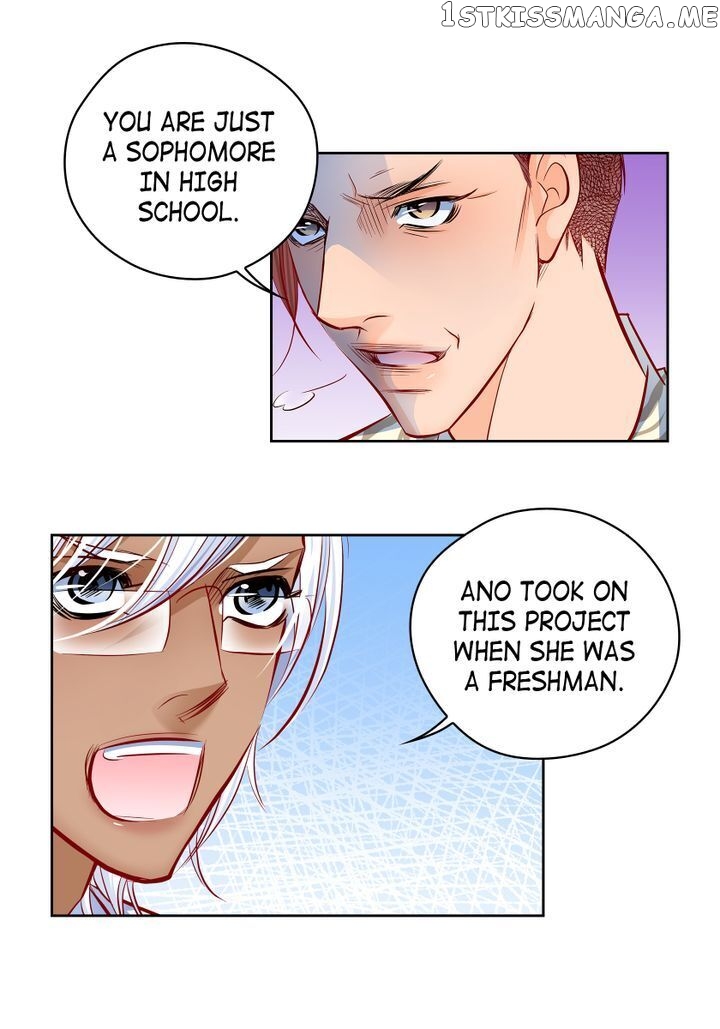Give to the Heart Webtoon Edition chapter 123 - page 18