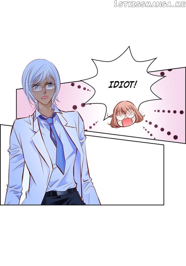 Give to the Heart Webtoon Edition chapter 122 - page 4
