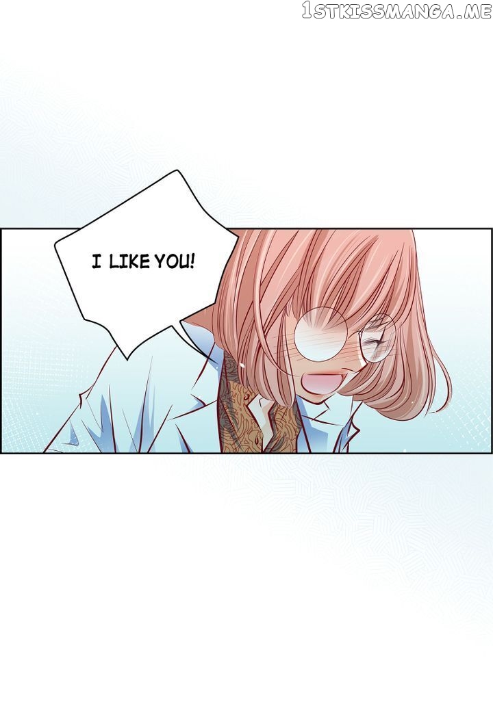 Give to the Heart Webtoon Edition chapter 122 - page 43