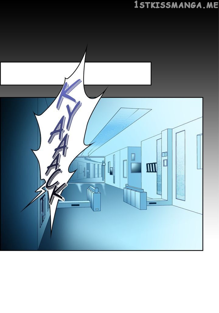 Give to the Heart Webtoon Edition chapter 121 - page 10
