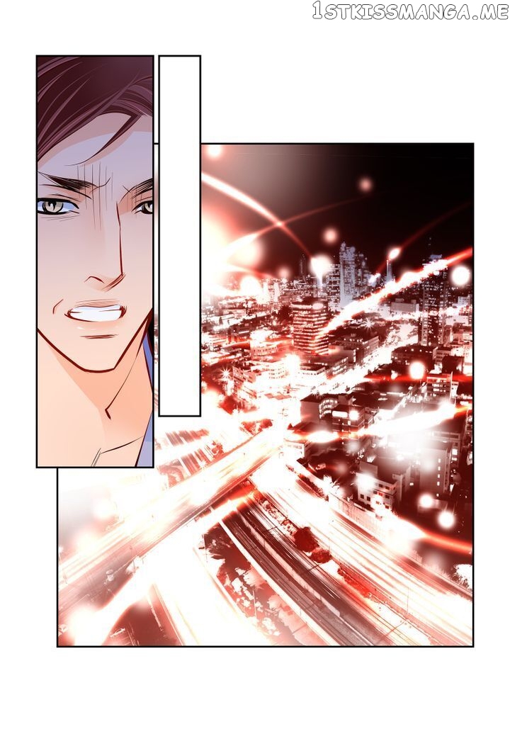 Give to the Heart Webtoon Edition chapter 121 - page 17