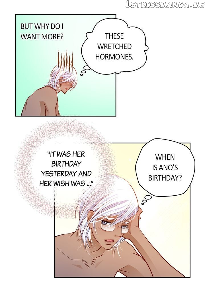 Give to the Heart Webtoon Edition chapter 120 - page 22