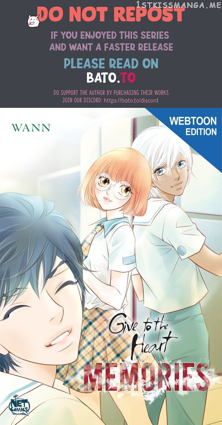 Give to the Heart Webtoon Edition chapter 117 - page 1