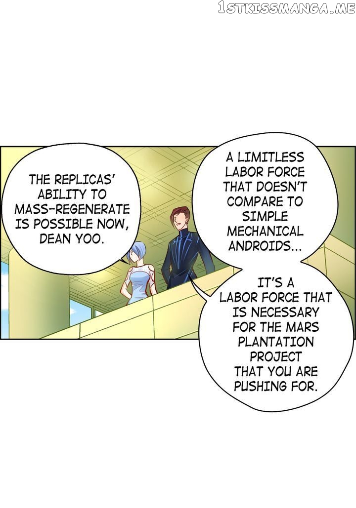 Give to the Heart Webtoon Edition chapter 117 - page 3