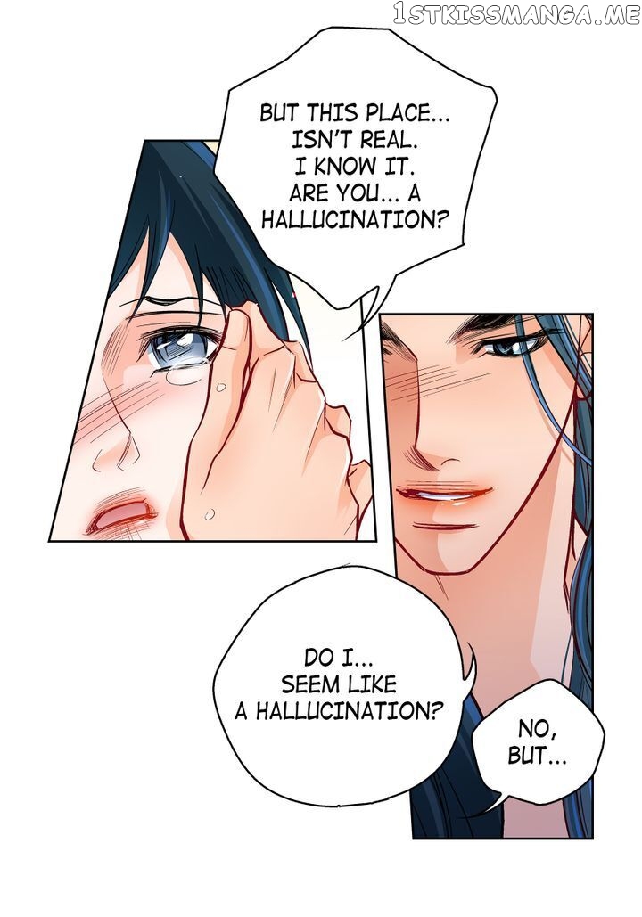 Give to the Heart Webtoon Edition chapter 113 - page 42