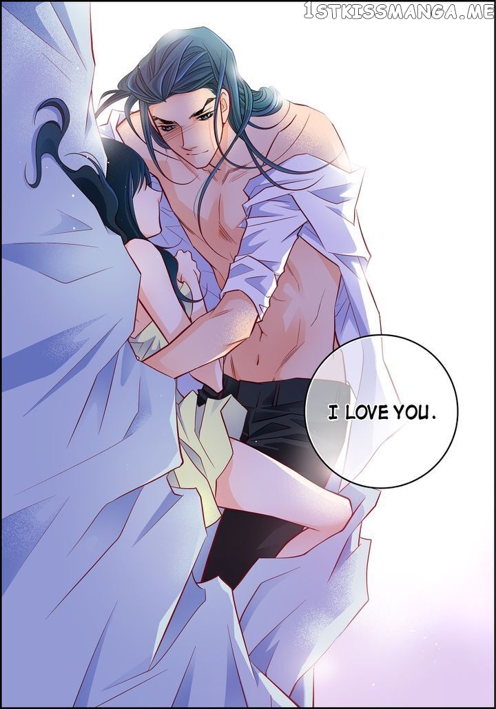Give to the Heart Webtoon Edition chapter 113 - page 6