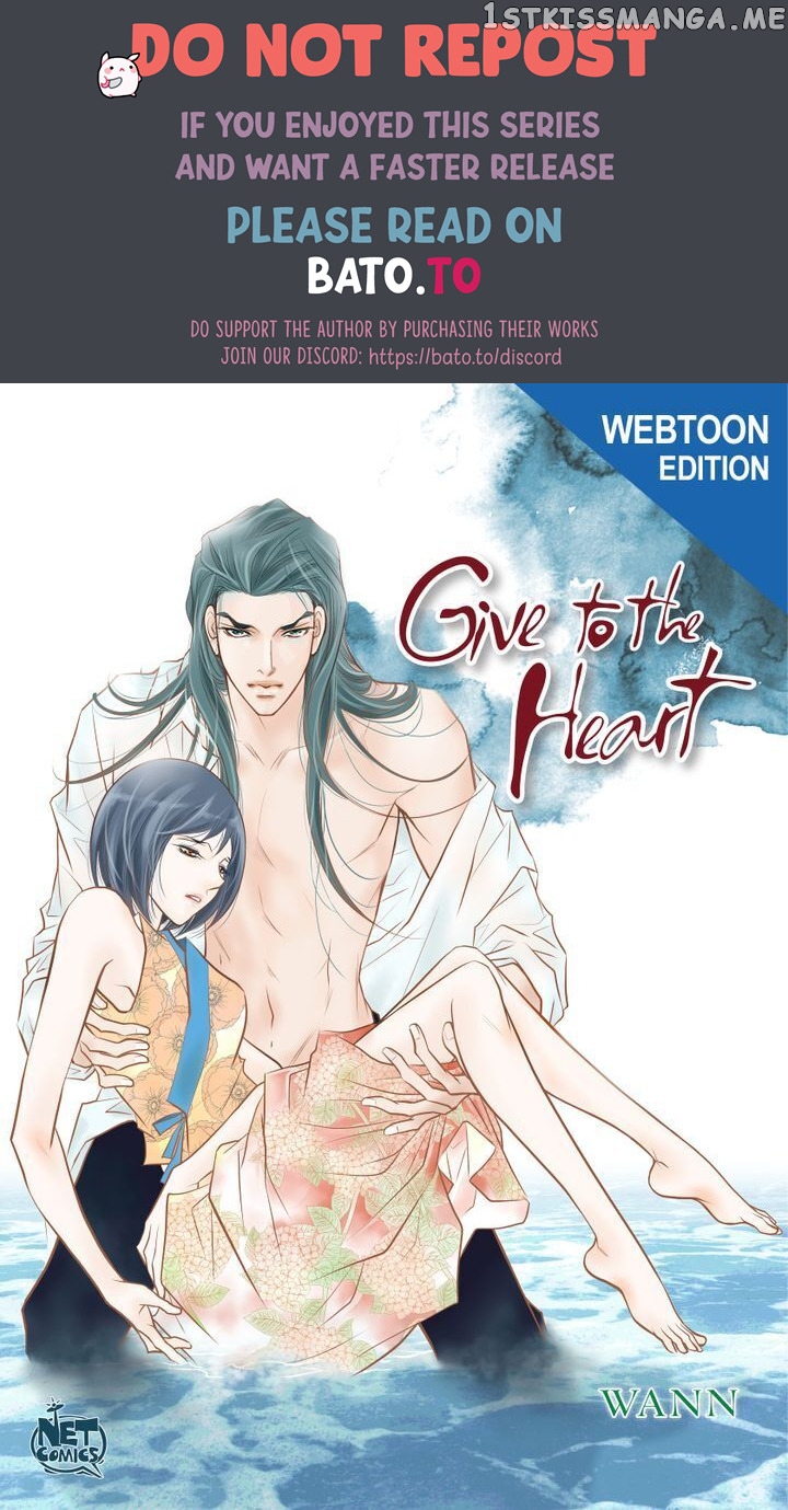 Give to the Heart Webtoon Edition chapter 111 - page 1