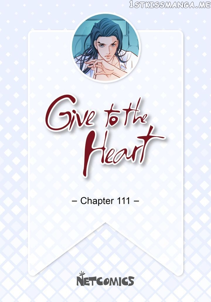 Give to the Heart Webtoon Edition chapter 111 - page 2