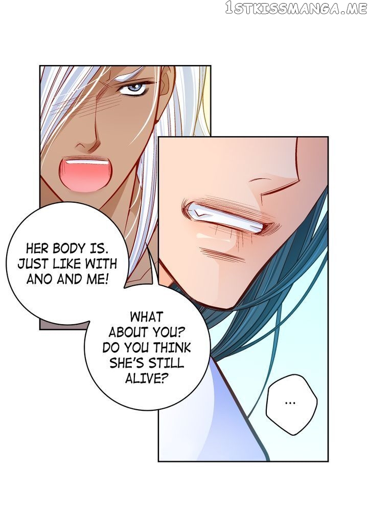 Give to the Heart Webtoon Edition chapter 111 - page 23